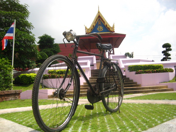 Name:  IMG_0112.jpg
Views: 465
Size:  137.1 KB