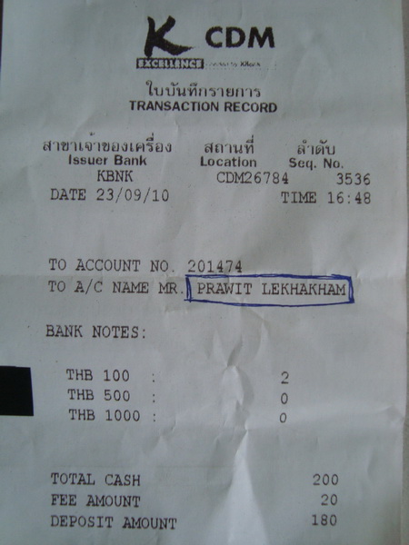 Name:  DSC00470_resize.JPG
Views: 108
Size:  84.9 KB