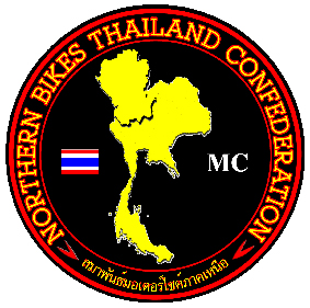 Name:  N540571.jpg
Views: 533
Size:  89.1 KB