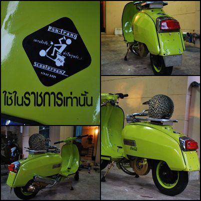 Name:  page6.jpg
Views: 681
Size:  36.9 KB