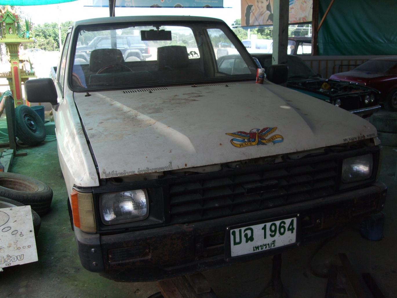 Name:  DSCF1224.jpg
Views: 700
Size:  141.1 KB