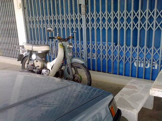 Name:  20092010392.jpg
Views: 783
Size:  65.0 KB