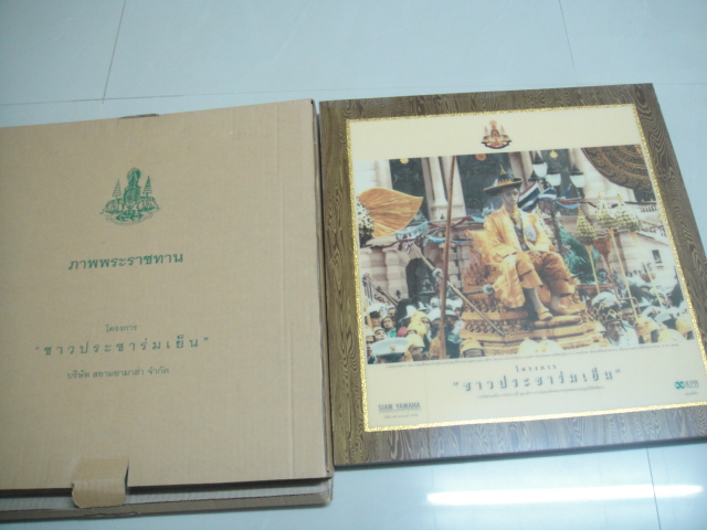 Name:  DSC03080.JPG
Views: 7179
Size:  140.9 KB