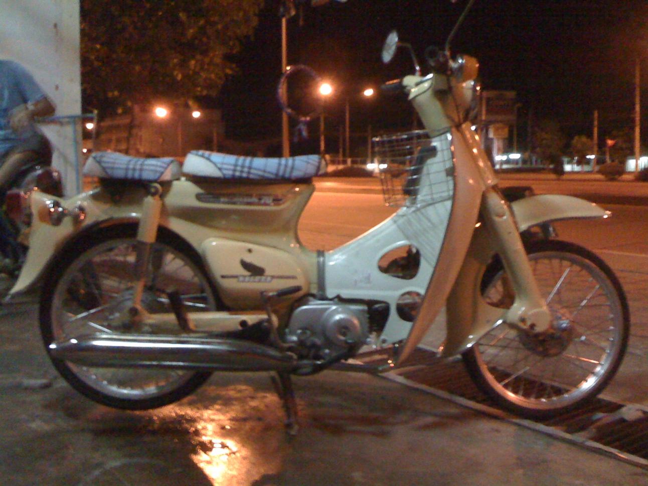 Name:  IMG_2113.jpg
Views: 62
Size:  144.7 KB