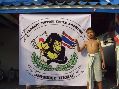 Name:  CIMG5100.JPG
Views: 310
Size:  93.2 KB
