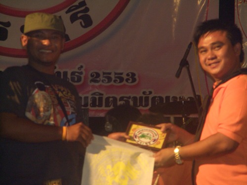 Name:  CIMG5156.JPG
Views: 307
Size:  65.1 KB
