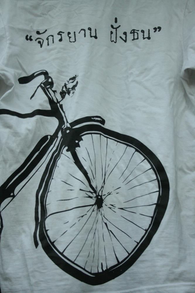 Name:  IMG_0300.jpg
Views: 340
Size:  71.1 KB