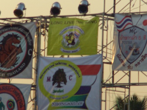 Name:  CIMG4291.JPG
Views: 215
Size:  77.7 KB