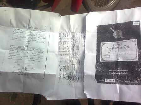 Name:  Ҿ1739.jpg
Views: 41
Size:  33.9 KB