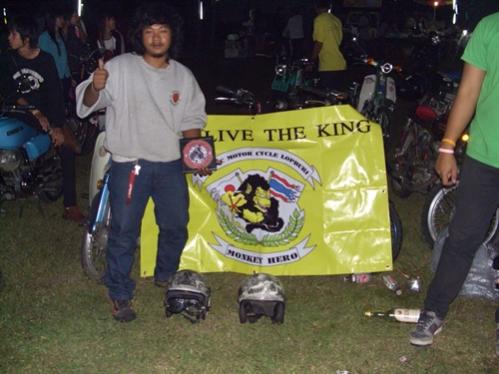 Name:  CIMG4424.jpg
Views: 373
Size:  32.4 KB