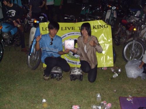 Name:  CIMG4427.jpg
Views: 345
Size:  30.1 KB