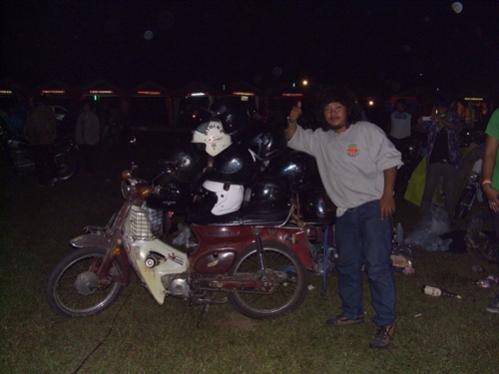 Name:  CIMG4448.jpg
Views: 384
Size:  21.1 KB