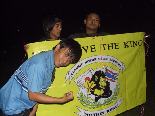 Name:  CIMG4457.JPG
Views: 366
Size:  145.8 KB
