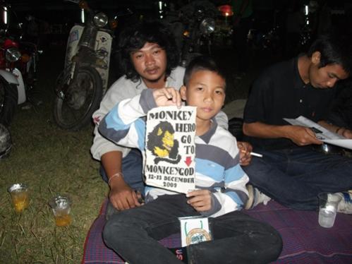 Name:  DSCF0112.jpg
Views: 357
Size:  29.9 KB
