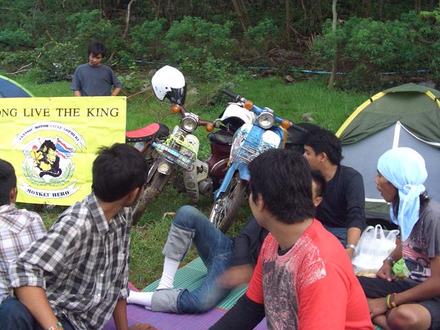 Name:  CIMG5363.JPG
Views: 424
Size:  107.8 KB