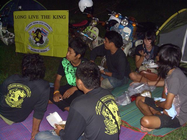 Name:  CIMG5378.JPG
Views: 422
Size:  91.9 KB