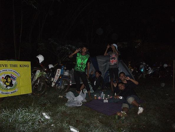Name:  DSCF0561.JPG
Views: 410
Size:  54.0 KB