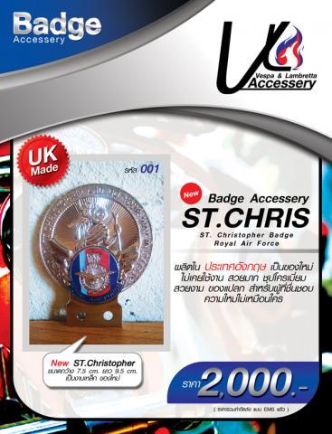 Name:  001 badge .jpg
Views: 197
Size:  37.1 KB