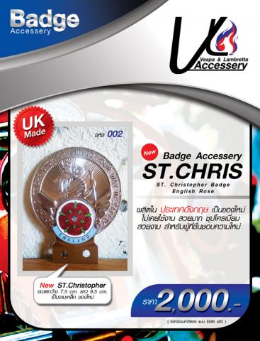 Name:  002 badge .jpg
Views: 195
Size:  36.8 KB