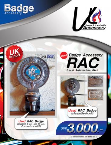 Name:  003 badge .jpg
Views: 177
Size:  38.2 KB
