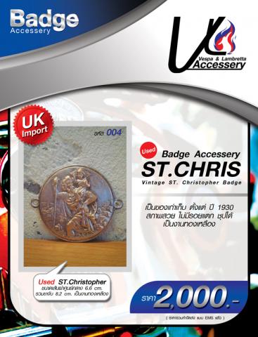 Name:  004 badge .jpg
Views: 196
Size:  34.3 KB