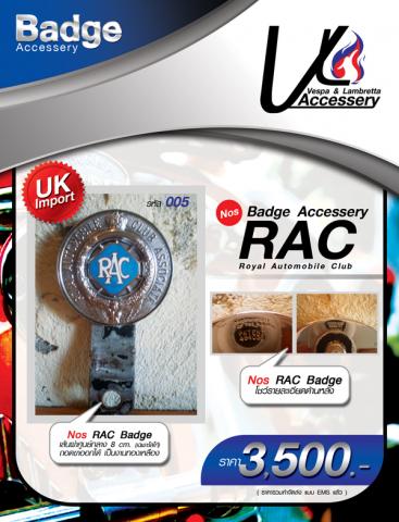 Name:  005 badge .jpg
Views: 187
Size:  37.2 KB