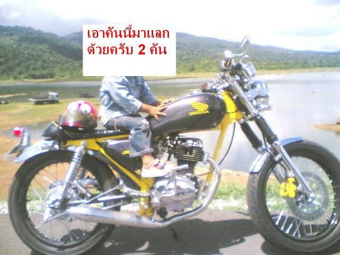 Name:  Image(333)1.JPG
Views: 1345
Size:  34.4 KB