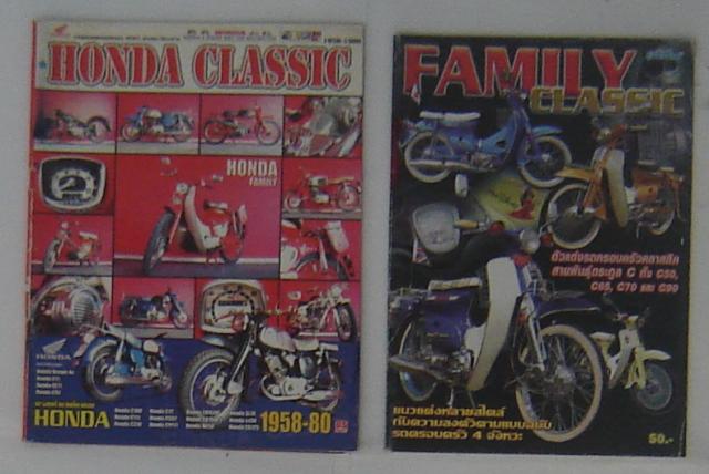 Name:  150.-.jpg
Views: 364
Size:  43.2 KB