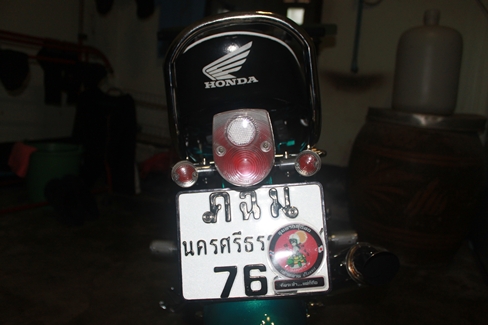 Name:  IMG_1338.jpg
Views: 1809
Size:  106.2 KB