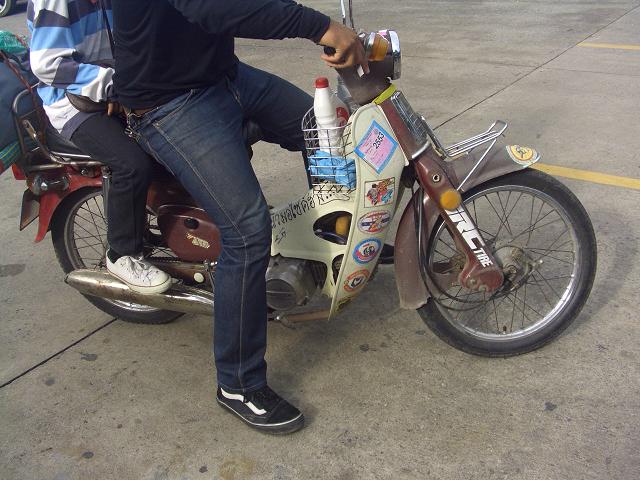 Name:  CIMG4140.JPG
Views: 380
Size:  97.2 KB
