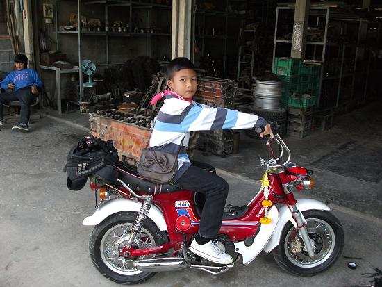 Name:  DSCF0043.JPG
Views: 398
Size:  68.6 KB