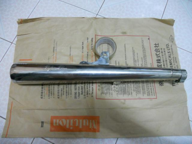 Name:  DSCN0235_resize.jpg
Views: 2726
Size:  32.9 KB