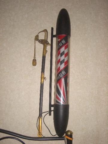 Name:  cimg0550.jpg
Views: 1073
Size:  23.0 KB