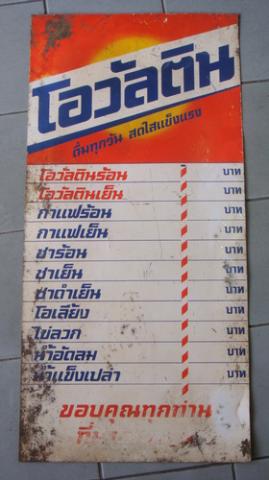 Name:  0dsc07426_resize.jpg
Views: 1540
Size:  23.4 KB