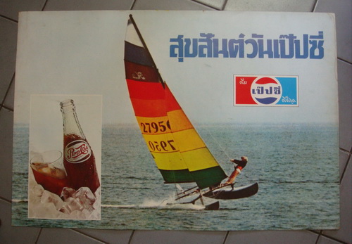 Name:  dsc07447_resize.jpg
Views: 1568
Size:  77.7 KB