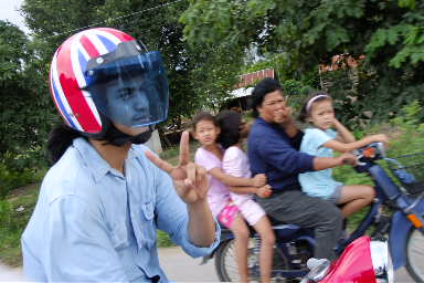 Name:  Copy of DSCF0470.jpg
Views: 338
Size:  50.5 KB