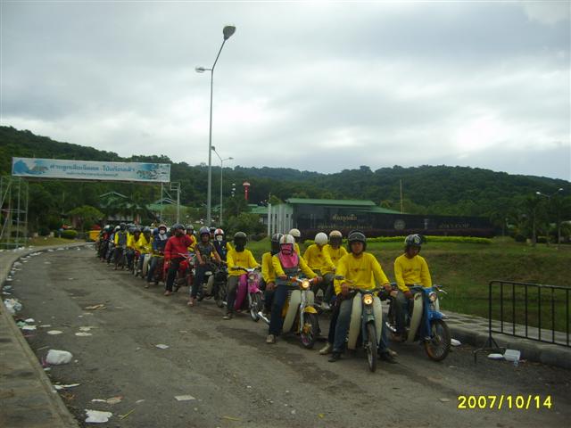 Name:  S6001930%20%28Small%29.JPG
Views: 1864
Size:  45.4 KB