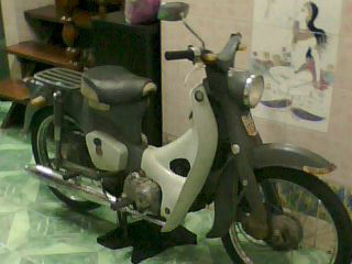 Name:  IMG0316A.jpg
Views: 542
Size:  23.5 KB