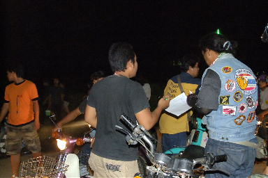 Name:  Copy of DSCF0494.jpg
Views: 189
Size:  49.9 KB