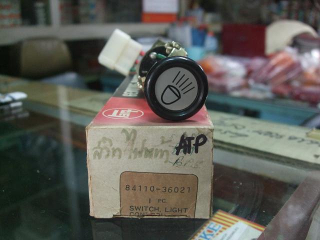 Name:  DSCF3668.jpg
Views: 368
Size:  32.5 KB