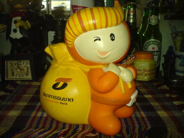 Name:  DSC02226.jpg
Views: 1419
Size:  40.9 KB