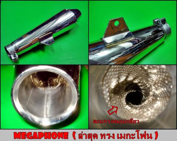 Name:  %20⿹.jpg
Views: 345
Size:  53.2 KB