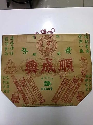 Name:  3.jpg
Views: 731
Size:  27.4 KB