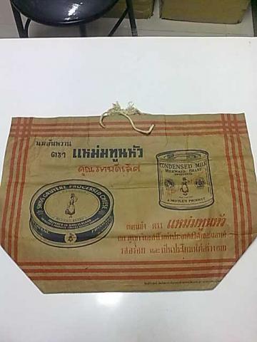 Name:  11.jpg
Views: 727
Size:  24.5 KB