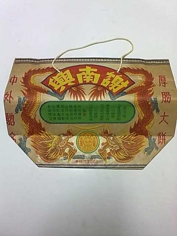 Name:  12.jpg
Views: 715
Size:  26.2 KB