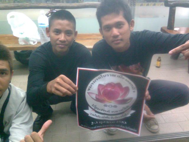 Name:  Ҿ0286.jpg
Views: 144
Size:  35.5 KB