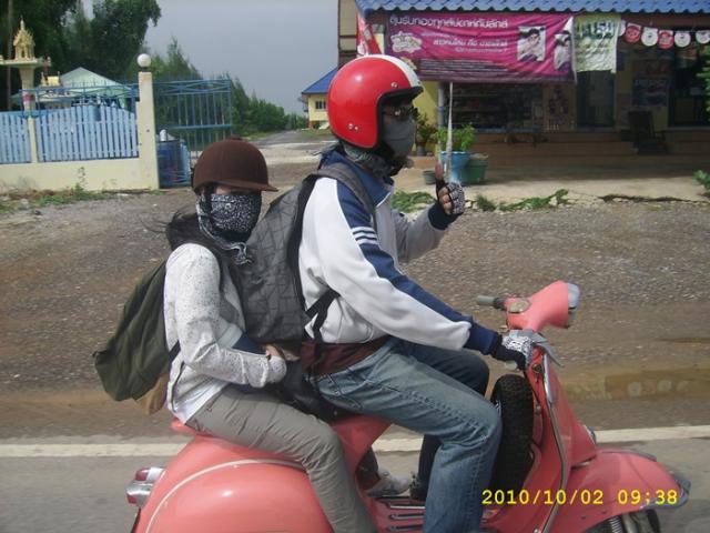 Name:  SSA50084.jpg
Views: 438
Size:  51.8 KB