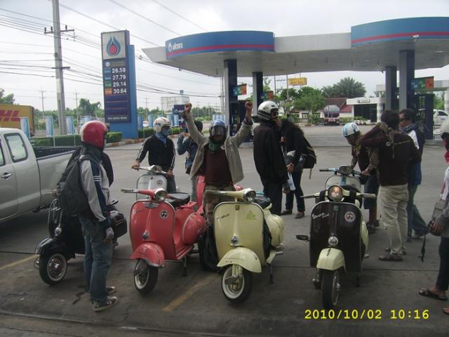 Name:  SSA50099.jpg
Views: 471
Size:  48.5 KB