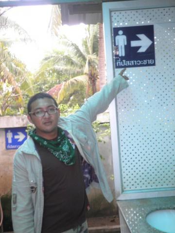 Name:  PA020150.jpg
Views: 411
Size:  27.7 KB
