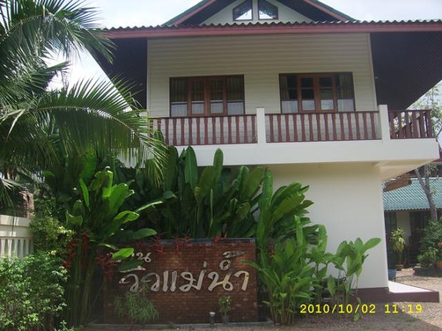 Name:  SSA50127.jpg
Views: 665
Size:  55.2 KB
